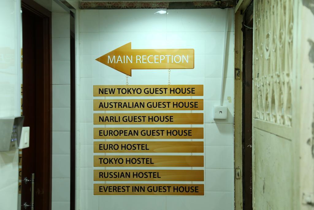 Tokyo Hostel Hongkong Exterior foto